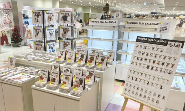 THE DOG STORE〈THE POP-UP〉名鉄百貨店本店にて開催！